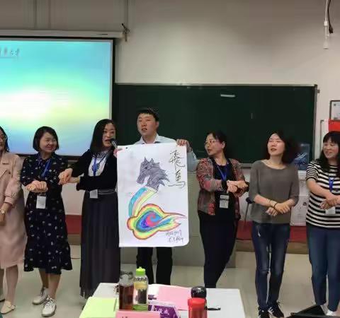 以梦为马，不负韶华——清华大学国培计划（2018）五期二组