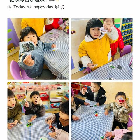 【🍎食物大集汇】——小5班主题活动回顾