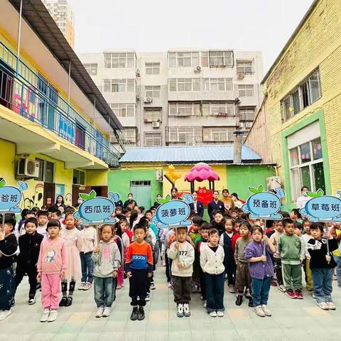 幼小衔德艺幼儿园（蓝莓果幼小衔接）一周精彩回放！