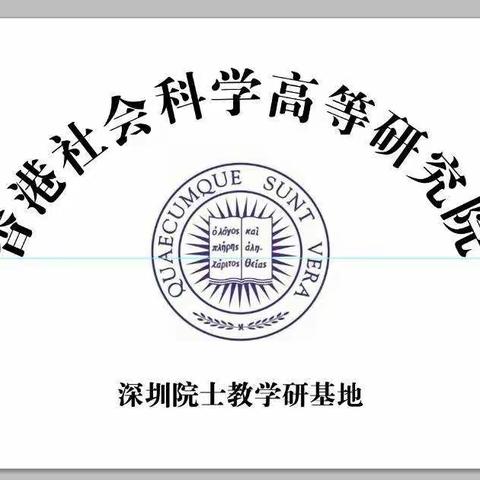 辅导心理学家0－1计划