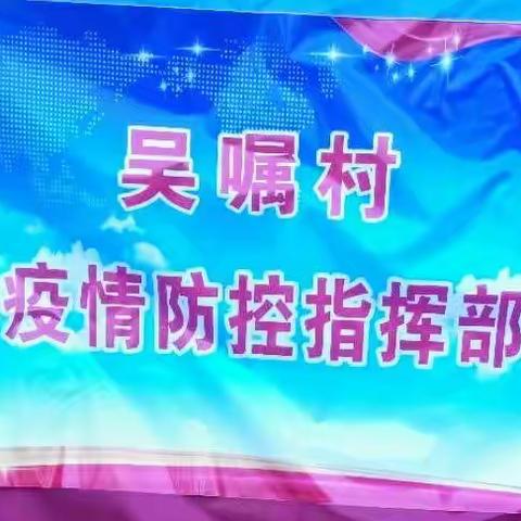 爱子心无尽，归家喜及辰