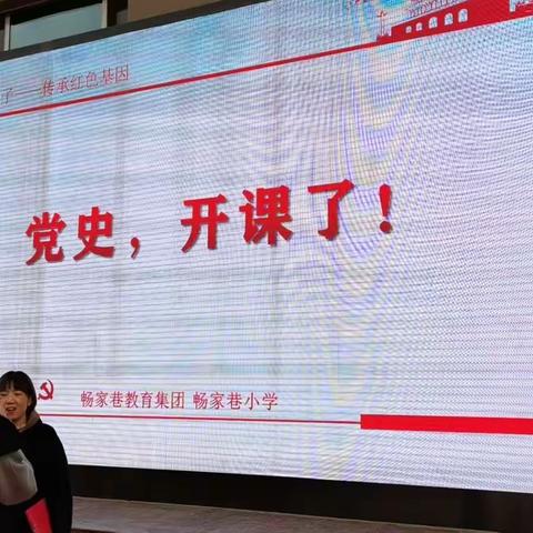 【广场支行】广场支行3.5开展“学习雷锋日”弘扬雷锋精神。