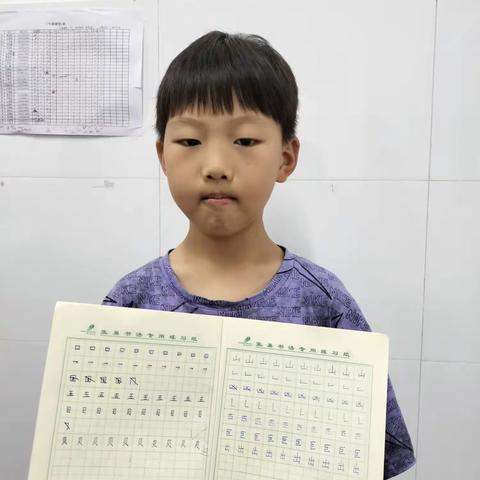 五洲小学三年级硬笔书法