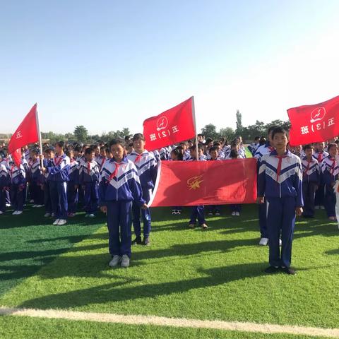 “团结与拼搏共存，欢乐与汗水齐飞”--渠口九年制学校高年级组庆六一活动纪实