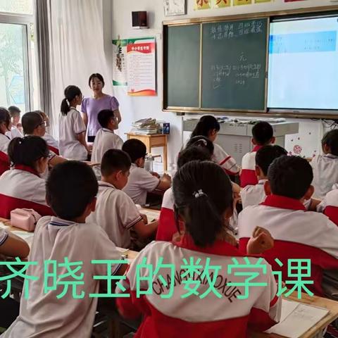 学无止境，教无止境，研无止境