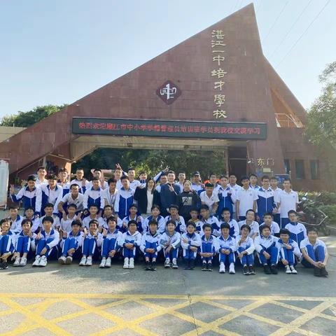 培才初三（2）班 最棒的！！