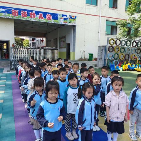 街道幼儿园中一班4月份精彩回顾