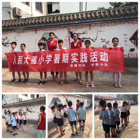 探访老城——仁义巷