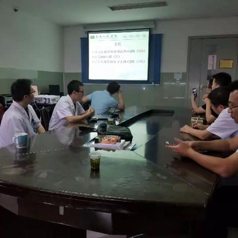 我的美篇