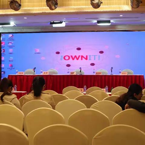 2018湖南省医疗机构合理用药高级培训班学习记