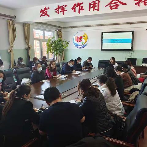 扎兰屯市教育局举行“学习共同体”建设暨赴赤峰学习交流汇报会