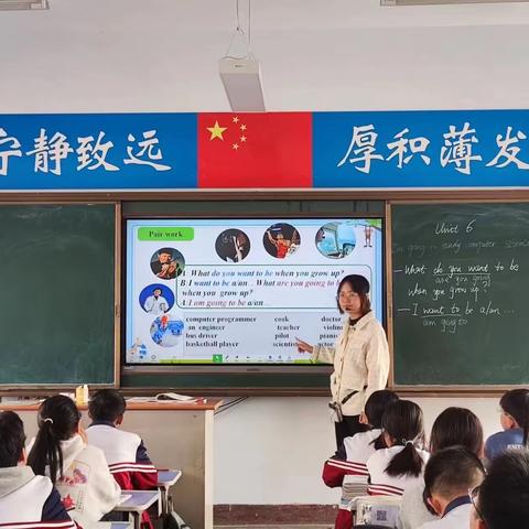 展风采，争达标，促成长——巩义市第五初级中学达标课活动。