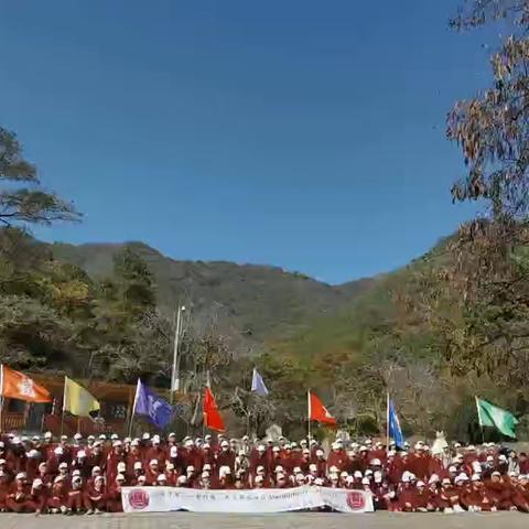 『旅游篇』秋高气爽精神好，九龙山行灵感来。（喔，背景音乐是孩子们喜欢的！）