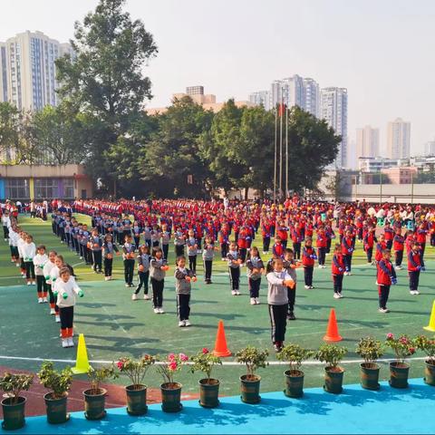 李家沱小学第二十届阳光体育节