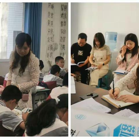 求实求新练真功，互学互助强技能。