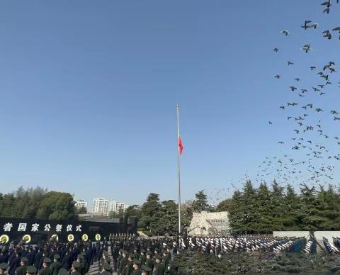 悼念消逝亡魂，铭记历史屈辱----榆林高新区第二中学静雅二班祭奠第九个“国家公祭日”系列活动