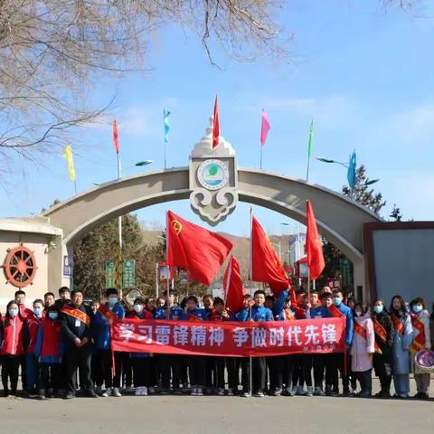 察尔森中学开展“我是党员 我帮你”主题党日活动