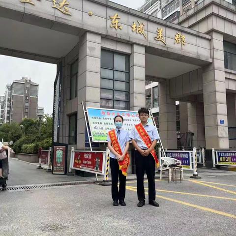 徽商银行泗县支行反假在行动