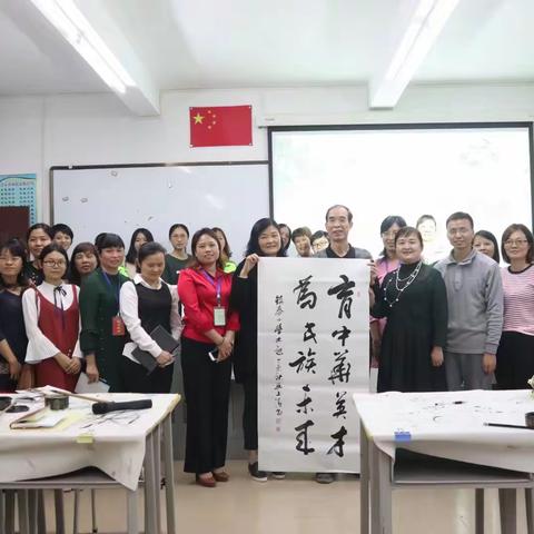 热烈祝贺我校入选“广东省第三批中小学艺术（书法）教育特色学校”‼️