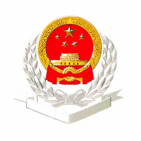 辽宁省市税务局纳税服务部门迅速学习落实全省税务工作会议精神