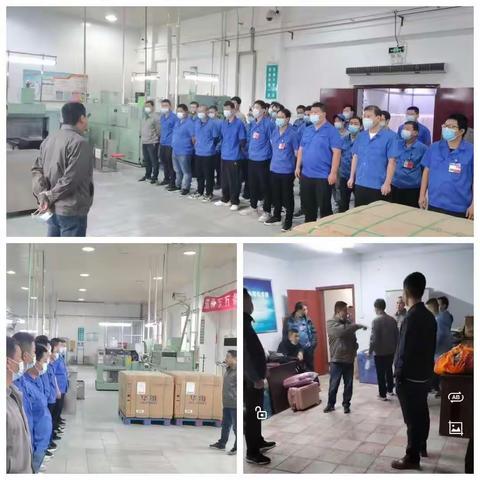 咀棒工段：攻坚克难保生产                             全力以赴显担当