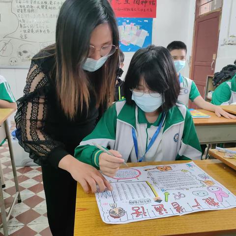 化州市实验中学“说好普通话，写好中国字”系列活动———手抄报推普活动简报