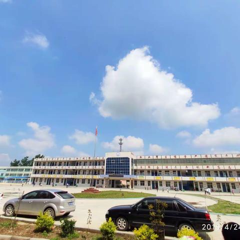 葛店乡第二初级中学欢迎您！