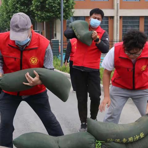 未雨绸缪    筑牢防汛“安全堤”——巩义市子华初级中学“防灾减灾日”防汛避险应急演练