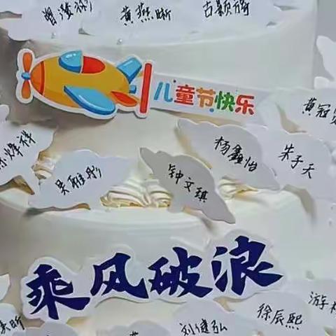 喜迎二十大，做强国少年暨“六一”儿童节游园·文艺表演活动