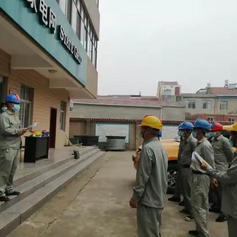 消除高故障线路隐患，提质增效再行动