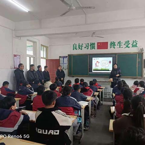 花庄学校举行“爱心传递 情暖校园”主题教育活动