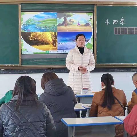 城郊乡举行“教学大比武”活动