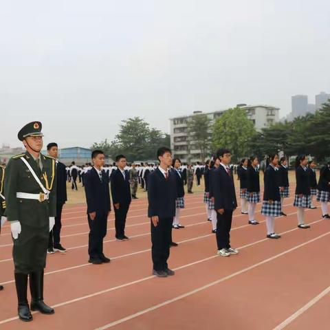 吾辈当自强丨龙岗中学“请党放心，强国有我”国家公祭日主题活动