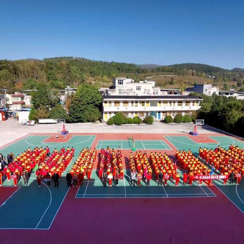 石阡县坪地场仡佬族侗族乡初级中学2023年“五一劳动节”放假通知