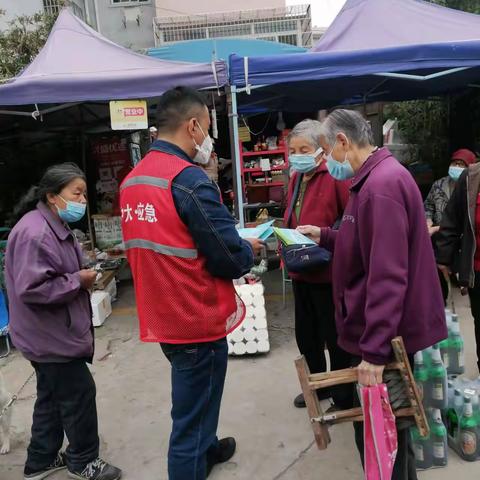 中大槐树街道开展防灾减灾宣传活动