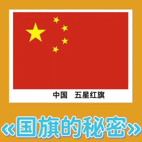 国庆恰逢中秋节！