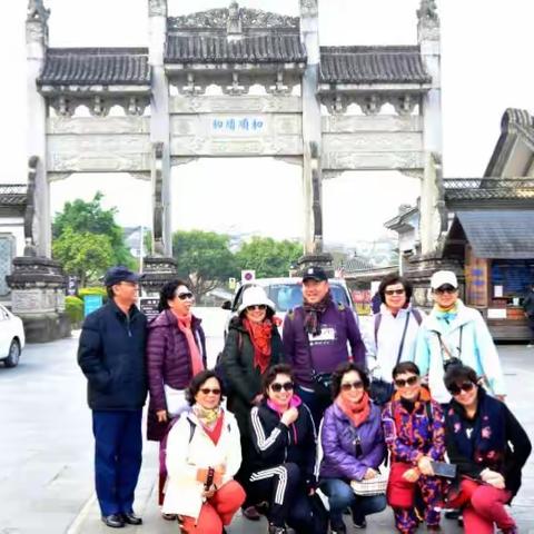 腾冲啊腾冲  2017.12.14