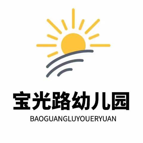 【准备入园】家长从“入园前、入园时、入园后”入手，让孩子入园不焦虑！