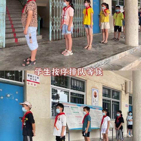 【洪洲小学】防疫不松懈，停课不停学