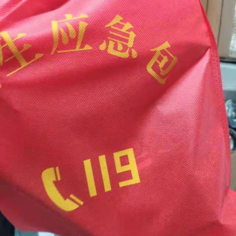 3.14幸福社区出租房消防检查整改