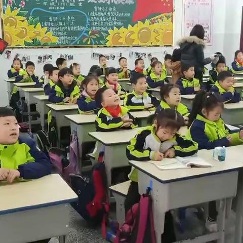 家长走进课堂--《保护眼睛》，芙蓉小学50班家长义教课