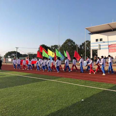 青春飞扬 快乐同行——芗溪中学2021年冬季运动会圆满举行