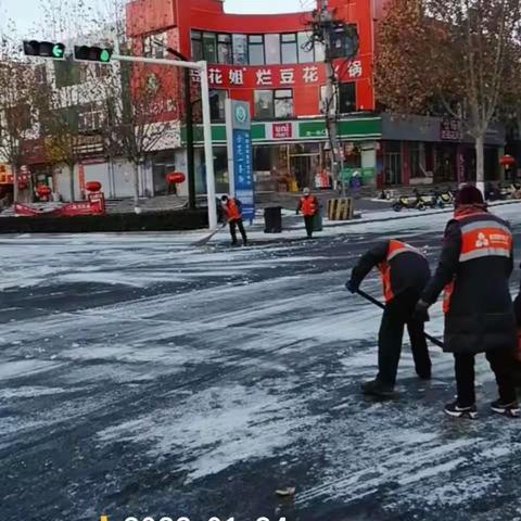 遇雪先行—泰安项目除雪破冰保畅通