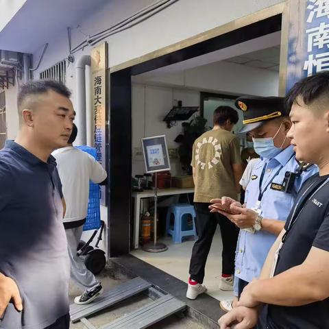 海垦街道执法中队5月17日工作日报