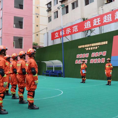 橙色之光闪耀兴州 利剑出鞘尽显锋芒——略阳大队2022年地震救援拉动演练纪实