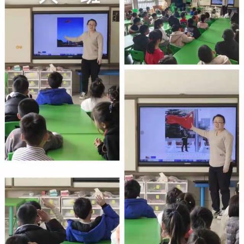 “幼小衔接，我们一直在行动”——邹城市钢山小学附属幼儿园大班组参加小学升旗仪式活动