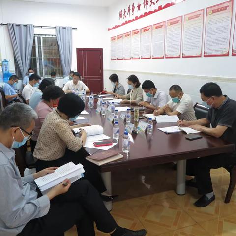 市政府办党组理论学习中心组第2次集中学习会议