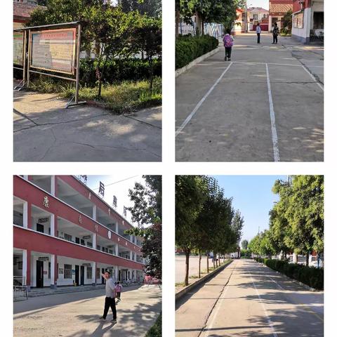 濮阳县文留镇后草场小学———        师生成长的乐园