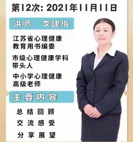 孩子不愿说，父母更要会陪伴