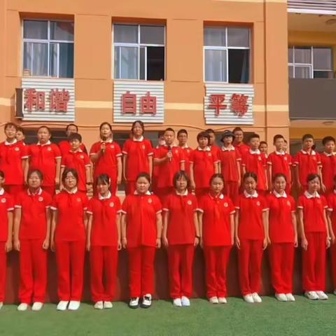 河东小学“喜迎国庆 礼赞祖国  ”主题升旗仪式